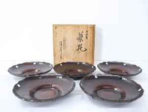 【茶道具】作家物　銅製　5枚セット（共箱付）